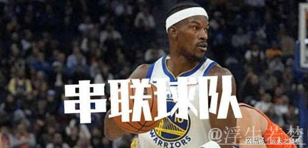 勇士多点开花 7人上双击败公牛