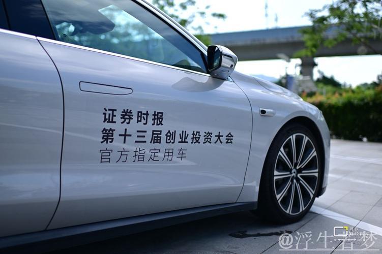 上市公司积极回报投资者蔚然成风 上市公司积极回报投资者蔚然成风