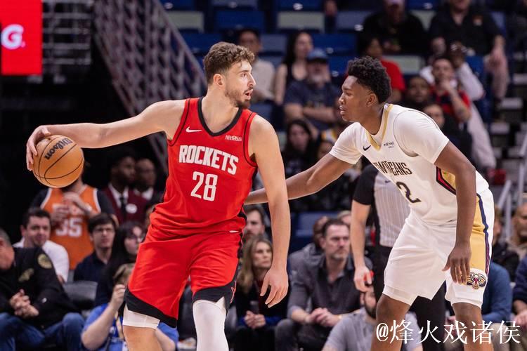 鹈鹕不敌篮网遭遇5连败 申京27+17火箭轻松战胜奇才 鹈鹕不敌篮网遭遇5连败 申京27+17火箭轻松战胜奇才