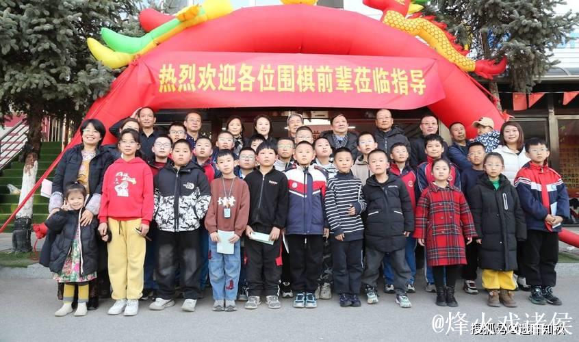 恒山脚下对弈再现围棋魅力 “晚报杯”首次巅峰对决浑源落子