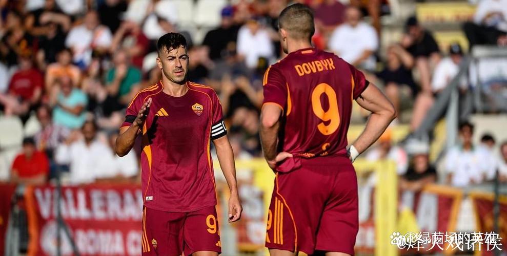 意甲-弗格森与多夫比克建功 罗马客场2-0击败莱切