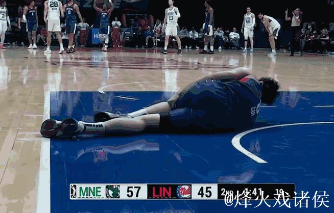 崔永熙受伤提前离场 伤退前贡献2分4篮板3助攻